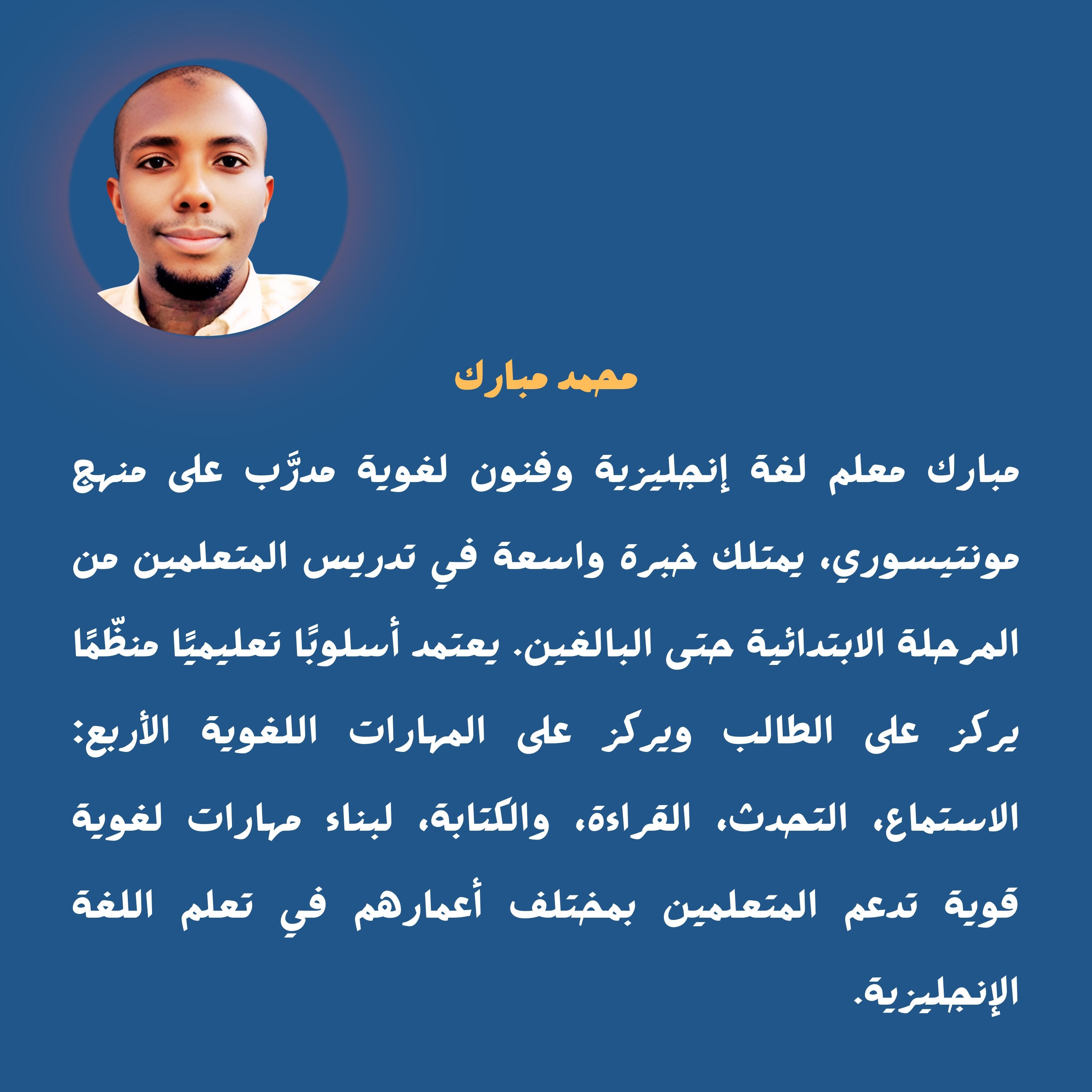 🗓️حضور الدرس