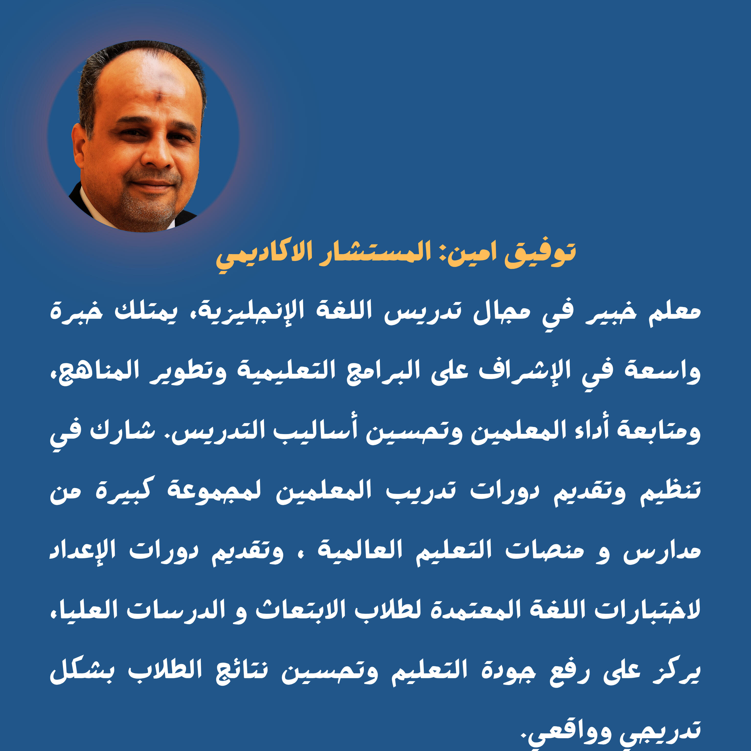 🗓️حضور الدرس