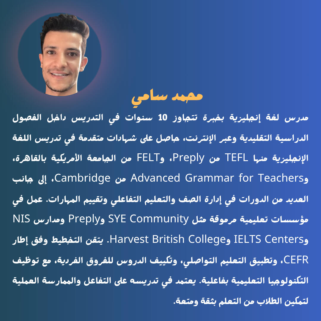 🗓️حضور الدرس