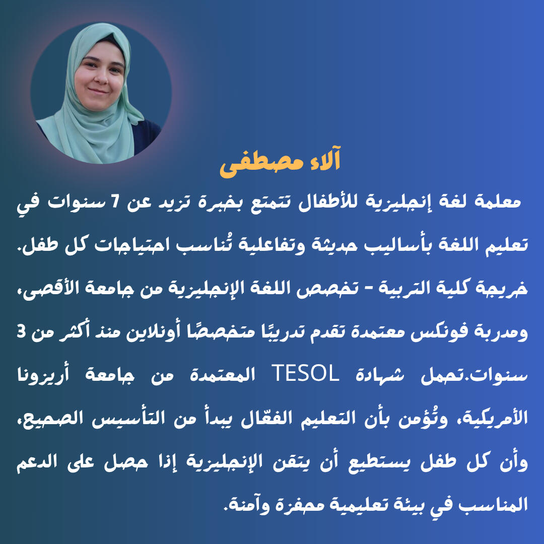 🗓️حضور الدرس